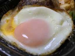 ハンバーグレストランまつもと