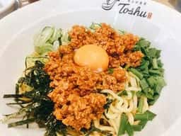 れんげ食堂 Toshu 調布店