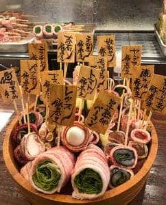 やさい串巻き なるとや