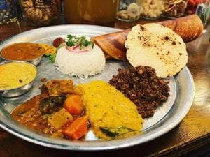UneedaCurry
