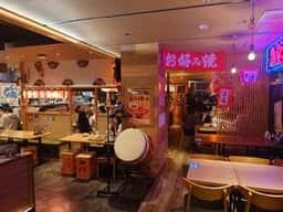 新宿産直横丁 やきとり笑兵衛