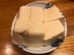 和