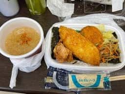 ほっともっと 仙台上杉5丁目店