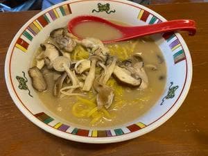 麺工房 茜屋 松山本店