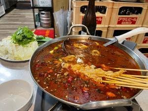 延明