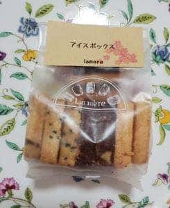 ラ・メール