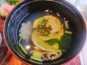 日本料理 旬彩