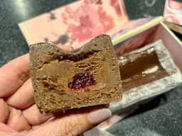 MAISON CACAO グランスタ東京店