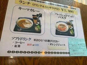 彩葉