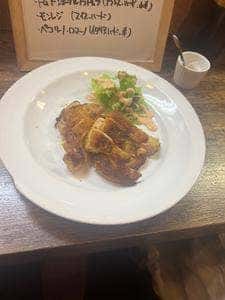 Spice Bar En