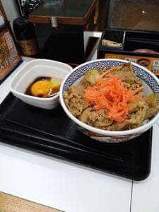 吉野家 熊谷駅北口店