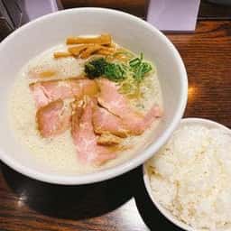 鶏白湯そば まつ尾