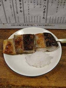 青森料理の居酒屋 ごっつり