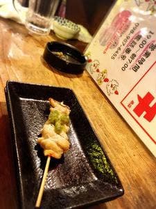 やきとりパンチ