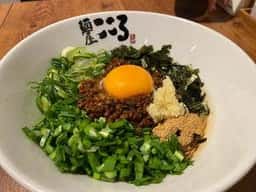 麺屋こころ 自由が丘店