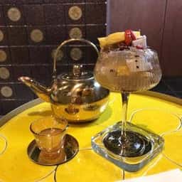 Oshun tea ciger