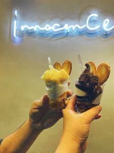 夜だけ開いてるアイス屋さん innocence