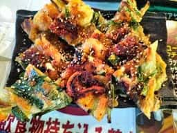 Free Bal 橋もと