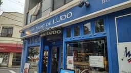 ヴァン ドゥ リュド 尾山台店