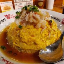 かにチャーハンの店 渋谷店