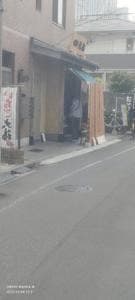 大松