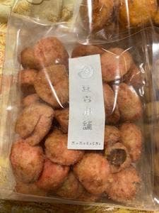 豆吉本舗 飛騨高山店