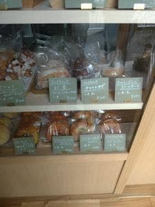 LEPO BREAD