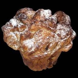 THE CITY BAKERY 中目黒