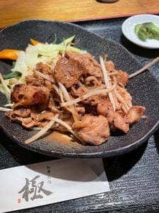 和個室 和食 極 ~きわみ~