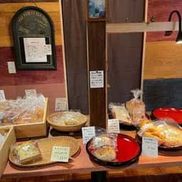 製材所のパン屋