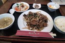 運城飯店