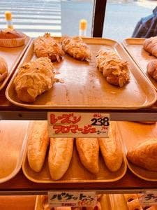 フリアンド 六ツ川店