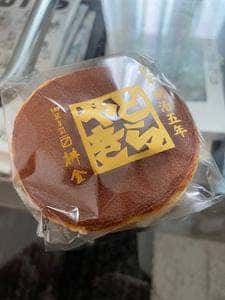 御菓子司 桝金