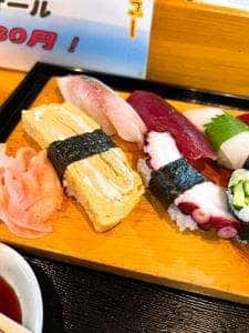 黄金鮨