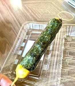 米乃家 大船仲通店