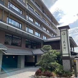 京都梅小路 花伝抄