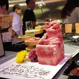 焼肉MANIA 梅田店