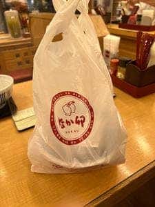 なか卯 駒込店