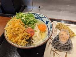 丸亀製麺 横浜片倉町店