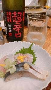 よこやま ろうそく