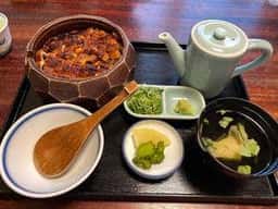 なまずや羽島分店