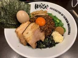 元祖台湾まぜそば 麺屋はなび 下北沢店