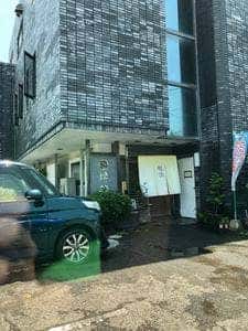 堺鮨 油津店