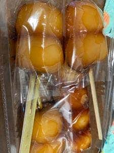 掌甘堂 九品仏本店