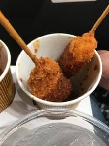 串処 ふる里 大幸横丁