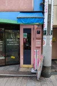 クルン・サイアム 自由が丘店
