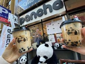 パンチャ 栄店