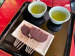 法多山名物だんご企業組合