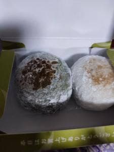 竹隆庵岡埜 上野松坂屋店