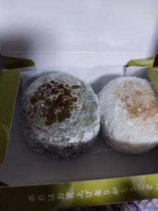 竹隆庵岡埜 上野松坂屋店